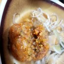 굴림한우정육식당