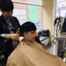 펌앤컷헤어샵 - 서대문구 통일로 387-1 | 펌앤컷헤어샵