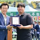 모덕체육공원 풋살장 이미지