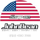 타이어프로 주안점 이미지