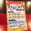 유가네닭갈비철산점 이미지