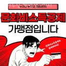훼밀리 스크린 골프 | 임학동헬스 와이투짐 계양점 24시 피티 추천