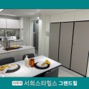 청연경로당 이미지