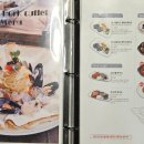 파스타부오노중방점 이미지