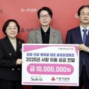 피앤에프 경기경제신문