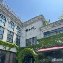 레스토랑마리서사 이미지