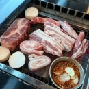 흑돼지삼백식당원주본점 이미지