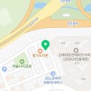 그리엔헤어