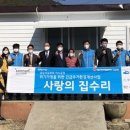 삼남석유화학(주)