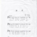 도리원초등학교 이미지