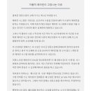 가야가스 네이버블로그