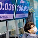 버블가이 이미지