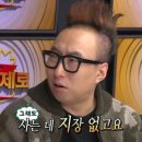미사리밀빛초계국수 이미지