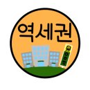 해오름근린공원 3 이미지