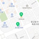 이마트24 대전대흥크리스탈점 이미지
