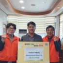 상승 주식회사 이미지