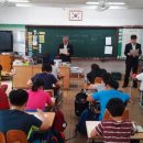 오태초등학교 이미지