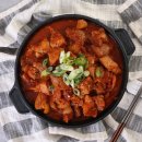 김용광 | <갈비찜추천> 다농이네 매콤달콤 단향 갈비찜 후기!