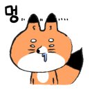 나눔멸치국수 - 김포시 풍무로 111 | 나눔멸치국수