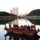 태화강 나룻배 이미지