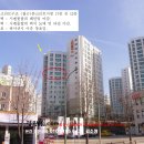 기흥스파 이미지