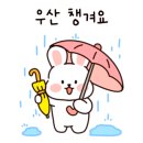 도램마을11단지앞 네이버블로그