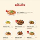 라라코스트안동옥동점 네이버블로그