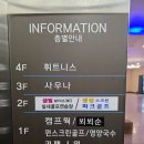 내외리버스퀘어 이미지