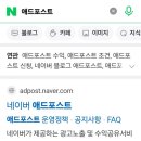 성원애드 이미지