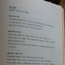 거제도서관 이미지