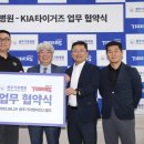 기아치과병원 이미지