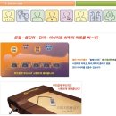 더존의료기 이미지