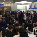 평화제일오투그란데에버 이미지