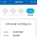 (주)비브라더 | 🛻🛻11월_잡동사니