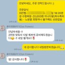 [부평구청꽃집 추천] 플라워물들이다 실력좋은 부평꽃집 | 내돈내산 꽃다발 만족후기