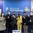 회천2동행정복지센터 이미지