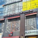 투썸플레이스인천청라중앙점 네이버블로그