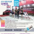 (주)루마 이미지