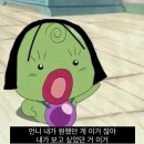 붕메리카노