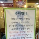 착한낙지(수성점) | 🔥 대구 들안길 낙지볶음 맛집 :: 착한낙지 수성점 (셀프바/포장/단골 이벤트까지!)