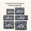 용기수산 이미지