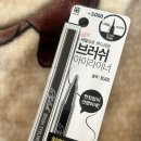 세필모 이미지