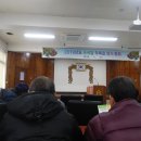 신영3리마을회관 이미지