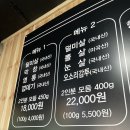 아싸부속