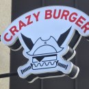 지산고등학교 앞 이미지