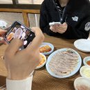 주식회사 거보
