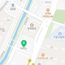 매교역별공인중개사사무소 이미지