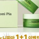 케어피아