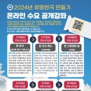 구교로L | [자유와 공정의 사상] 2. [사회계약론]: 공화국의 합법성을 성찰하라