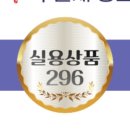 예인상조 이미지